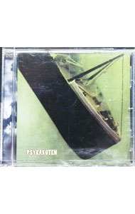 【中古】PSYKAKUTEN / ピスカクテン