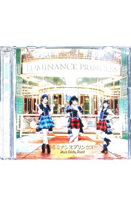 【中古】「キラッとプリ☆チャン」オープニングテーマ−ルミナンスプリセンス / Run　Girls，　Run！