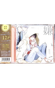 ����š۷����Ǥ������ơ������꾮���ҥ��å�/ �ܡ��������