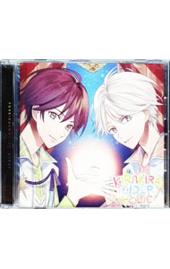 【中古】「FORBIDDEN★STAR」SYRUP 2nd KIRAKIRA CIDER HOLIC マシロ・ヤシロver / SYRUP