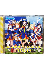 &nbsp;&nbsp;&nbsp; 【CD＋Blu−ray】「ラブライブ！サンシャイン！！」−HAPPY　PARTY　TRAIN の詳細 発売元: ランティス アーティスト名: Aqours カナ: ラブライブサンシャインハッピーパーティートレイン HAPPY PARTY TRAIN / アクア AQOURS ディスク枚数: 2枚 品番: LACM14590 発売日: 2017/04/05 曲名Disc-11.　HAPPY　PARTY　TRAIN2.　SKY　JOURNEY3.　少女以上の恋がしたい4.　HAPPY　PARTY　TRAIN（Off　Vocal）5.　団結！私たちのサバイバル（ドラマパート）6.　怪奇！真夜中のミステリー（ドラマパート）7.　奇跡！未来へのトレジャー（ドラマパート） 関連商品リンク : Aqours ランティス