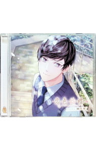 &nbsp;&nbsp;&nbsp; 「恋色始標」FILM．2　時津要 の詳細 発売元: 株式会社ティームエンタテインメント アーティスト名: 梅原裕一郎 カナ: コイイロシヒョウフィルム2トキツカナメ / ウメハラユウイチロウ UMEHARA YUICHIRO ディスク枚数: 1枚 品番: KDSD00954 発売日: 2017/02/22 曲名Disc-11.　Scene　1　辛い時こそ前を向け2.　Scene　2　見つけた3.　Scene　3　備えあれば憂いなし4.　Scene　4　忘れていた笑顔5.　Scene　5　毎日見てたから6.　Scene　6　いつも通りのあなたで7.　Scene　7　これからもずっと8.　Scene　8　かわいい人9.　瞬きの間に（Short　ver．） 関連商品リンク : 梅原裕一郎 株式会社ティームエンタテインメント