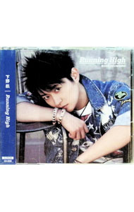【中古】Running　High / 下野紘