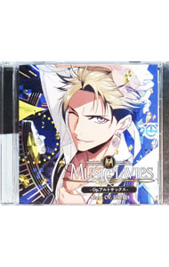 &nbsp;&nbsp;&nbsp; 「MusiClavies」−Op．アルトサックス− の詳細 発売元: 株式会社ヤマハミュージックコミュニケーションズ アーティスト名: MusiClavies カナ: ミュージックラヴィスオーパスアルトサックス / ミュージックラヴィス MUSICLAVIES ディスク枚数: 1枚 品番: YCCS10072 発売日: 2019/06/26 曲名Disc-11.　じゃ，付き合うぜ2.　アンタとオレの「秘密」3.　この音みたいに……4.　Lonely　boy5.　Bright　girl6.　オレの歴史朗読 関連商品リンク : MusiClavies 株式会社ヤマハミュージックコミュニケーションズ