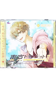 &nbsp;&nbsp;&nbsp; 東京トランジット　上野編　−渇望アーティスト　相沢航太− の詳細 発売元: ris　quartz アーティスト名: 佐和真中 カナ: トウキョウトランジットウエノヘンカツボウアーティストアイザワコウタ / サワマナカ ディスク枚数: 1枚 品番: IQCD2007 発売日: 2019/02/27 関連商品リンク : 佐和真中 ris　quartz