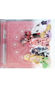 &nbsp;&nbsp;&nbsp; 「結城友奈は勇者である」ベストアルバム の詳細 発売元: 株式会社ポニーキャニオン アーティスト名: アニメ カナ: ユウキユウナハユウシャデアルベストアルバム / アニメ ディスク枚数: 2枚 品番: PCCG01819 発売日: 2019/11/06 曲名Disc-11.　ホシトハナ2.　soda　pops3.　○△□4.　古今無双5.　祈りの歌（acoustic　guitar　ver．）6.　ユウガオ7.　ウスユキソウ8.　Aurora　Days9.　Hello　Girls10.　時計仕掛けの記憶11.　EXODUS12.　ありったけlove　for　you13.　カラフルワールド14.　！ERROR！15.　FOLLOW　TOMORROW　ME16.　花火17.　ユメ見ノクニ18.　Yellow　Ocean19.　憧憬20.　KIZUNA21.　勇気のバトンDisc-21.　サキワフハナ2.　エガオノキミヘ3.　ともだち4.　国防体操5.　ゼラニウム6.　たましい7.　少女の願い8.　やくそく9.　タネトハナ10.　祈りの歌11.　ハナコトバ12.　花冠13.　勇者たちのララバイ14.　キボウノツボミ15.　勇気のバトン 関連商品リンク : アニメ 株式会社ポニーキャニオン