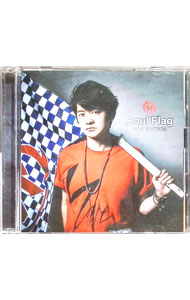 &nbsp;&nbsp;&nbsp; Soul　Flag の詳細 発売元: 株式会社ポニーキャニオン アーティスト名: 下野紘 カナ: ソウルフラッグ SOUL FLAG / シモノヒロ SHIMONO HIRO ディスク枚数: 2枚 品番...