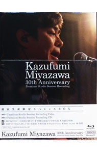 【中古】【Blu−ray】Kazufumi　Miyazawa　30th　Anniversary−Premium　Studio　Session　Recording−　..