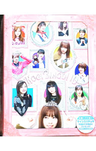 &nbsp;&nbsp;&nbsp; 【Blu−ray】NOGIBINGO！10　Blu−ray　BOX の詳細 発売元: バップ カナ: ノギビンゴ10ブルーレイボックスブルーレイディスク NOGIBINGO!10 / アキモトマナツ AKIMOTO MANATSU ディスク枚数: 4枚 品番: VPXF71766 リージョンコード: 発売日: 2019/10/25 映像特典: ［3］密着！メイキング映像／未公開映像／［4］「乃木坂〇〇ちゃんねる」完全版　全11回 内容Disc-1＜＃1＞大自然をガマンしない！＜＃2＞シェトランドポニーをガマンしない！＜＃3＞青春の学園祭をガマンしない！＜＃4＞卒業間近の若月佑美と“今さら”インスタ映えをガマンしない！＜＃5＞イモをガマンしない！＜＃6＞フォアグラ＆トリュフをガマンしない！Disc-2＜＃7＞一人暮らしオシャレ家電をガマンしない！＜＃8＞モンキーをガマンしない！＜＃9＞子どもをガマンしない！＜＃10＞「肉ダリング」をガマンしない！＜＃11＞西葛西をガマンしない！ 関連商品リンク : 秋元真夏 バップ