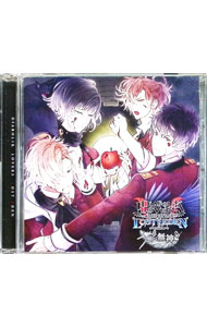 &nbsp;&nbsp;&nbsp; DIABOLIK　LOVERS　LOST　EDEN　Vol．4　無神編 の詳細 発売元: Rejet アーティスト名: 鈴木達央／岸尾だいすけ カナ: ディアボリックラヴァーズロストエデン4ムカミヘン / スズキタツヒサキシオダイスケ ディスク枚数: 1枚 品番: REC446 発売日: 2016/11/16 関連商品リンク : 鈴木達央／岸尾だいすけ Rejet
