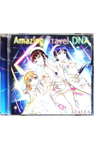 【中古】「ラブライブ！　スクールアイドルフェスティバル」コラボシングル−Amazing　Travel　DNA / AZ..