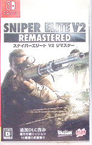 【中古】Switch SNIPER　ELITE　V2　REMASTERED