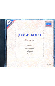 &nbsp;&nbsp;&nbsp; ロマンティック・ピアノの極致　ボレット・アンコール の詳細 発売元: ポリドール アーティスト名: ホルヘ・ボレット カナ: ロマンティックピアノノキョクチボレットアンコール / ホルヘボレット ディスク枚数: 1枚 品番: F35L20152 発売日: 1987/12/21 関連商品リンク : ホルヘ・ボレット ポリドール