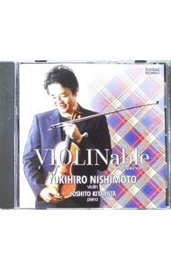 &nbsp;&nbsp;&nbsp; "VIOLINable（ヴァイオリンエイブル）　ディスカバリーvol．5" の詳細 発売元: 株式会社フォンテック アーティスト名: 西本幸弘 カナ: ヴァイオリンエイブルディスカバリーブイオーエル5 VIOLINABLE DISCOVERY VOL.5 / ニシモトユキヒロ NISHIMOTO YUKIHIRO ディスク枚数: 1枚 品番: FOCD9819 発売日: 2019/10/09 曲名Disc-11.　愛の挨拶op．122.　気まぐれな女op．173.　夜の歌op．15−14.　朝の歌op．15−25.　ヴァイオリン・ソナタ第5番ヘ長調op．24「春」6.　4つの短い小品〜第2番　春の歌7.　ヴァイオリン・ソナタ　ホ短調op．828.　ロンドンデリーの歌 関連商品リンク : 西本幸弘 株式会社フォンテック