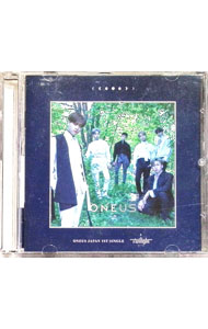 【中古】Twilight　通常盤C / ONEUS