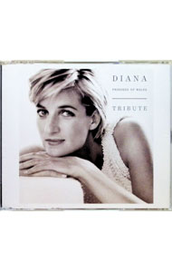 【中古】ダイアナ・トリビュート−ダイアナ元英皇太子妃追悼アルバム / オムニバス