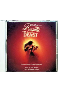 &nbsp;&nbsp;&nbsp; 「美女と野獣」オリジナル・サウンドトラック の詳細 発売元: ポニーキャニオン アーティスト名: オムニバス カナ: ビジョトヤジュウオリジナルサウンドトラック WALT DISNEY PICTURES PRESENTS BEAUTY AND THE BEAST / オムニバス ディスク枚数: 1枚 品番: PCCD00221 発売日: 1998/07/17 曲名Disc-11.　プロローグ2.　朝の風景3.　ベルのひとりごと（リプライズ）4.　強いぞ，ガストン5.　ガストンの悪だくみ（リプライズ）6.　ひとりぼっちの晩餐会7.　愛の芽生え8.　夜襲の歌9.　美女と野獣10.　お祭り11.　禁断の塔12.　2人の別離13.　野獣VSガストン14.　奇蹟の変身15.　美女と野獣 関連商品リンク : オムニバス ポニーキャニオン