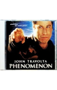&nbsp;&nbsp;&nbsp; 「フェノミナン」オリジナル・サウンドトラック の詳細 発売元: ワーナーミュージック・ジャパン アーティスト名: サウンドトラック カナ: フェノミナンオリジナルサウンドトラック MUSIC FROM THE MOTION PICTURE "PHENOMENON" / サウンドトラック ディスク枚数: 1枚 品番: WPCR799 発売日: 1996/08/25 曲名Disc-11.　チェンジ・ザ・ワールド2.　ダンス・ウィズ・ライフ（ザ・ブリリアント・ライト）3.　クレイジー・ラヴ4.　コリナ5.　ハヴ・ア・リトル・フェイス・イン・ミー6.　アイ・ハヴ・ザ・タッチ7.　ピース・オブ・クレイ8.　パラ・ドンデ・ヴァス9.　ミスティー・ブルー10.　ア・シング・ゴーイング・オン11.　ジ・オーチャード（インストゥルメンタル） 関連商品リンク : サウンドトラック ワーナーミュージック・ジャパン