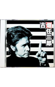 【中古】「警部補　古畑任三郎」サウンドトラックVol．2 / テレビサントラ