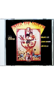 ����šۡ�ǳ����ɥ饴��ץ��ꥸ�ʥ롦������ɥȥ�å� / ������ɥȥ�å�