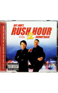 【中古】DEF　JAM’S「ラッシュアワー2」サウンドトラック / サウンドトラック