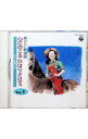 【中古】歌のない歌謡曲−心にのこるひばりメロディVol.1 / オムニバス