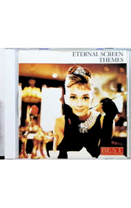 【中古】決定盤！不滅の映画音楽 / その他