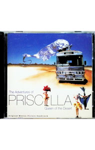 &nbsp;&nbsp;&nbsp; 「プリシラ」オリジナル・サウンドトラック の詳細 発売元: ユニバーサルミュージック アーティスト名: サウンドトラック カナ: プリシラオリジナルサウンドトラック THE ADVENTURES OF PRISCILLA QUEEN OF THE DESERT / サウンドトラック ディスク枚数: 1枚 品番: POCP7043 発売日: 1995/07/01 曲名Disc-11.　愛はかげろうのように2.　ゴー・ウェスト3.　ビリー・ドント・ビー・ア・ヒーロー4.　マイ・ベイビー・ラヴズ・ラヴィン5.　アイ・ラヴ・ザ・ナイトライフ（オリジナル・ヴァージョン）6.　キャント・ヘルプ・ラヴィン・ザット・マン7.　恋のサヴァイヴァル8.　ファイン・ロマンス9.　シェイク・ユア・グルーヴ・シング（オリジナル・ミックス）10.　イフ・ザ・サン・ドント・シャイン11.　ファイナリー（7”チョイス・ミックス）12.　テイク・ア・レター・マリア13.　ママ・ミア14.　セイヴ・ザ・ベスト・フォー・ラスト15.　アイ・ラヴ・ザ・ナイトライフ（リアル・ラピーノ7”ミックス）16.　ゴー・ウェスト（オリジナル12”ミックス）17.　恋のサヴァイヴァル（1993フィル・ケルシー・クラシック12”ミックス）18.　シェイク・ユア・グルーヴ・シング（オリジナル12”ミックス）19.　アイ・ラヴ・ザ・ナイトライフ（フィリップ・ダミアン・エクステンディッド・ヴォックス） 関連商品リンク : サウンドトラック ユニバーサルミュージック