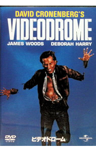 &nbsp;&nbsp;&nbsp; ビデオドローム の詳細 発売元: ユニバーサル・ピクチャーズ カナ: ビデオドローム VIDEODROME / デヴィッドクローネンバーグ ディスク枚数: 1枚 品番: UNFA25661 リージョンコード: 2 発売日: 2006/07/28 映像特典: オリジナル予告編 内容Disc-1ビデオドローム 関連商品リンク : デヴィッド・クローネンバーグ ユニバーサル・ピクチャーズ