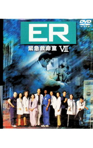 &nbsp;&nbsp;&nbsp; ER　緊急救命室　セブンス　セット2 の詳細 発売元: ワーナーエンターテインメントジャパン（株） カナ: イーアールキンキュウキュウメイシツセブンスセット02 ER 7TH SET2 VOL.4-6 / ヨウガ ディスク枚数: 3枚 品番: SPER14 リージョンコード: 2 発売日: 2005/09/30 映像特典: 内容Disc-1＜第11話＞疑い＜第12話＞後悔＜第13話＞御心の行われんことを＜第14話＞森の中の散歩Disc-2＜第15話＞告白＜第16話＞魔女狩り＜第17話＞適者生存＜第18話＞春の嵐Disc-3＜第19話＞出帆＜第20話＞強制収容を逃れて＜第21話＞和解＜第22話＞凶悪犯人 関連商品リンク : 洋画 ワーナーエンターテインメントジャパン（株）