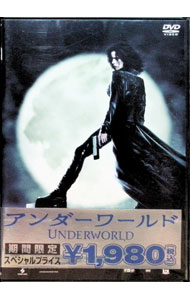 &nbsp;&nbsp;&nbsp; アンダーワールド　期間限定スペシャルプライス の詳細 発売元: ハピネット カナ: アンダーワールドキカンゲンテイスペシャルプライス UNDERWORLD / レンワイズマン ディスク枚数: 1枚 品番: BIBF6570 リージョンコード: 2 発売日: 2006/08/23 映像特典: 監督＆脚本　コメンタリー／ヴィジュアル・エフェクト＆サウンド・デザイナー　コメンタリー／メイキング／ビハインド・ザ・シーン　特殊効果／ビハインド・ザ・シーン　スタント／ビハインド・ザ・シーン　撮影風景／ミュージック・ビデオ／ストーリーボード／レン・ワイズマン（監督）＆ダニー・マクブライド（脚本）インタビュー／ケイト・ベッキンセール　インタビュー／トレーラー＆TVスポット 内容Disc-1アンダーワールド 関連商品リンク : レン・ワイズマン ハピネット