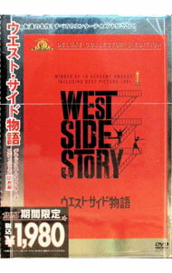 &nbsp;&nbsp;&nbsp; ウエスト・サイド物語　デラックス・コレクターズ・エディション の詳細 発売元: ソニー・ピクチャーズエンタテインメント カナ: ウエストサイドストーリーデラックスコレクターズエディション WEST SIDE STORY / ロバートワイズ ディスク枚数: 2枚 品番: TSMP51282 リージョンコード: 2 発売日: 2006/07/26 映像特典: ［1］「インターミッション入り」，「インターミッション無し」の2種類の本編再生が可能／［2］メイキング・ドキュメンタリー：“ウエスト・サイド・メモリーズ”／ストーリーボードと映像との比較／予告編集／オリジナル・インターミッション（音楽のみ）／フォト・ギャラリー（230枚）　他 内容Disc-1ウエスト・サイド物語 関連商品リンク : ロバート・ワイズ ソニー・ピクチャーズエンタテインメント