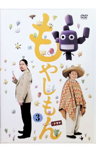 &nbsp;&nbsp;&nbsp; ドラマ　もやしもん　第3巻 の詳細 発売元: アスミック・エースエンタテインメント カナ: ドラマモヤシモンダイ3カン / ホウガ ディスク枚数: 1枚 品番: TDV21013D リージョンコード: 2 発売日: 2011/02/18 映像特典: 加藤夏希インタビュー／美里＆川浜オリジナル予告＜撮影秘話編（未放送）＞／菌劇場3／メイキング映像3 内容Disc-1＜第6話＞発覚＜第7話＞仲直り＜第8話＞別れ 関連商品リンク : 邦画 アスミック・エースエンタテインメント