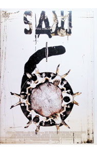 【中古】ソウ6 / ケヴィン・グルタート【監督】