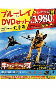【中古】【Blu−ray】キャッツ＆ドッグス　地球最大の肉球大戦争　ブルーレイ＆DVDセット / 洋画