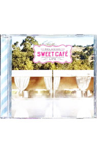 Rakuten - 【中古】Sweet　Cafe−Relaxing　Resort− / オムニバス