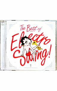 【中古】パッパラ☆アメリカ−ノ−ベスト・オブ・エレクトロ・スウィング / オムニバス