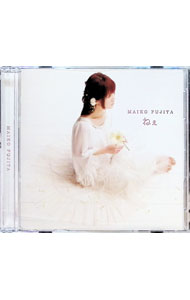 楽天市場】藤田麻衣子 ねぇ アルバムの通販