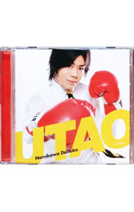 【中古】UTAO / 浪川大輔