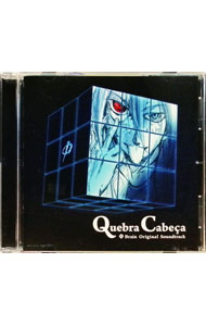 &nbsp;&nbsp;&nbsp; NHKアニメーション「ファイ・ブレイン−神のパズル」Original　Soundtrack の詳細 発売元: 株式会社フライングドッグ アーティスト名: アニメ カナ: エヌエイチケーアニメーションファ...