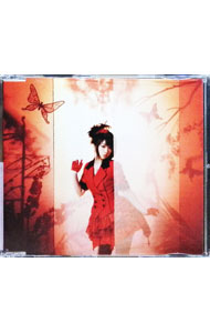 楽天市場】灰羽連盟 サウンドトラック ハネノネ（CD・DVD）の通販