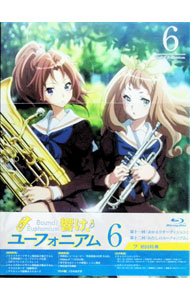 &nbsp;&nbsp;&nbsp; 【Blu−ray】響け！ユーフォニアム　6 の詳細 発売元: 京都アニメーション カナ: ヒビケユーフォニアム6ブルーレイディスク / イシハラタツヤ ISHIHARA TATSUYA ディスク枚数: 1枚 品番: PCXE50536 リージョンコード: 発売日: 2015/11/18 映像特典: 内容Disc-1＜第十一回＞おかえりオーディション＜第十二回＞わたしのユーフォニアム 関連商品リンク : 石原立也 京都アニメーション
