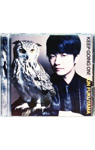 【中古】【CD＋DVD】KEEP　GOING　ON！　初回限定盤 / 福山潤