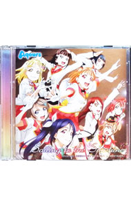 ����š֥ۡ�֥饤�֡����󥷥㥤�󡪡��ץ��ꥸ�ʥ륵����ɥȥ�å���Sailing��to��the��Sunshine / ��ƣã��