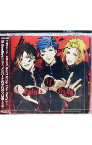 &nbsp;&nbsp;&nbsp; 【アナザージャケット3種・クリアケース＆カレンダーカード付】「ときめきレストラン☆☆☆」−Paint　it　DARK　限定盤 の詳細 発売元: 株式会社コーエーテクモゲームス アーティスト名: X．I．P． カナ: トキメキレストランペイントイットダーク PAINT IT DARK / エグジップ X.I.P. ディスク枚数: 1枚 品番: KECH9024 発売日: 2017/03/29 曲名Disc-11.　Don’t　Stop　The　Party（不破センターver．）2.　＆Goodbye（不破センターver．）3.　ずっと…4.　Just　like　honey5.　New　universe6.　Don’t　Stop　The　Party（不破センターver．｜Instrumental）7.　＆Goodbye（不破センターver．｜Instrumental）8.　ずっと…（Instrumental）9.　Just　like　honey（Instrumental）10.　New　universe（Instrumental） 関連商品リンク : X．I．P． 株式会社コーエーテクモゲームス