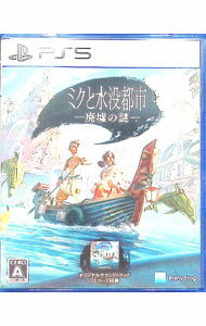 製品画像：20位