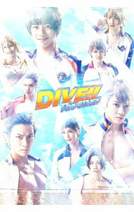 【中古】【三方背BOX・ブックレット付】「DIVE！！」The STAGE！！ / 納谷健【出演】