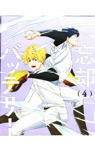 【中古】【Blu−ray】忘却バッテリー　第4巻 / 中園真登【監督】