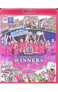 ����šۡ�Blu−ray��2017J�꡼��YBC������󥫥åס�����å���塡�����Ƥε��ס� / ����å����ڽб��