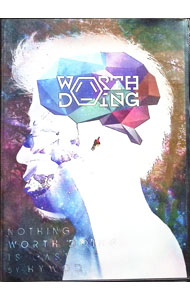 ����š�WORTH��DOING / ���ܷ��ʡڽб��